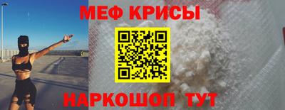 ALPHA PVP Бузулук