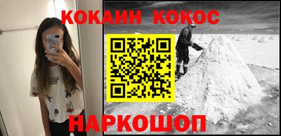 ALPHA PVP Бузулук