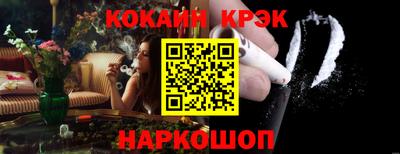 ALPHA PVP Бузулук