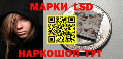 ALPHA PVP Бузулук