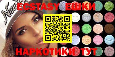 крисы Бугуруслан