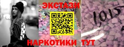 ALPHA PVP Бузулук