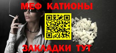 крисы Бугуруслан