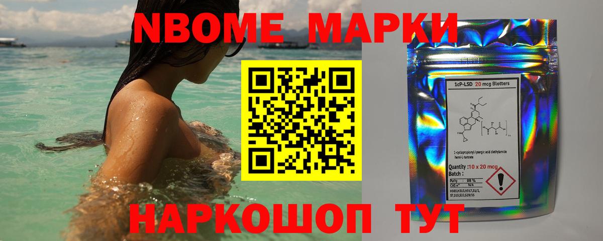 Лсд 25 экстази  Лсд 25 экстази кислота  ЛСД экстази ecstasy  Вход с VPN  Кондопога 