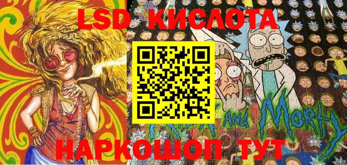Марки NBOMe 1500мкг  Вход с VPN  Кондопога 