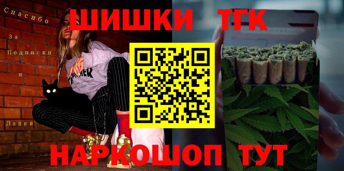 МАРИХУАНА ГИДРОПОН Кондопога